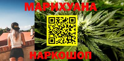 ALPHA-PVP Гатчина