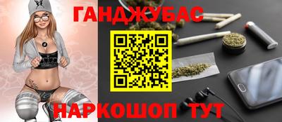 меф VHQ Гай