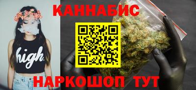ALPHA-PVP Гатчина
