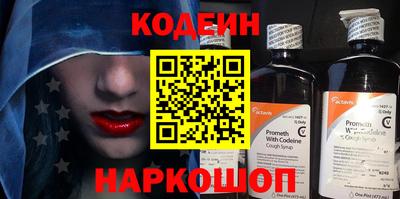 каннабис Гагарин