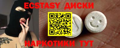 каннабис Гагарин