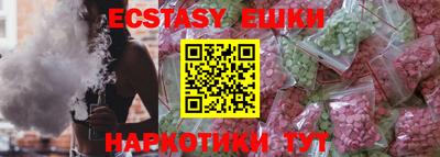 каннабис Гагарин
