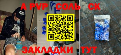 меф VHQ Гай
