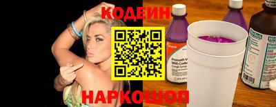меф VHQ Гай