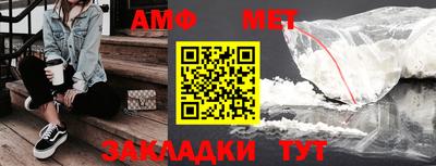 ALPHA-PVP Гатчина