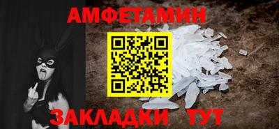 каннабис Гагарин