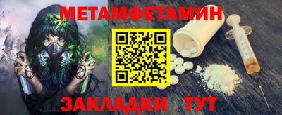 каннабис Гагарин
