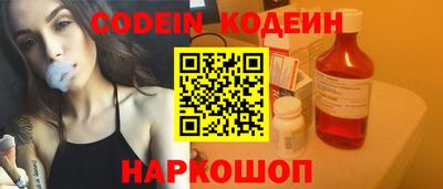каннабис Гагарин