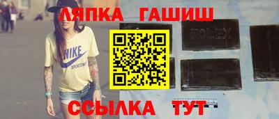 каннабис Гагарин