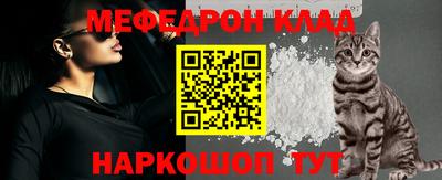 ALPHA-PVP Гатчина