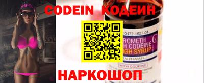 меф VHQ Гай