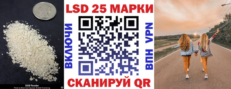 где купить наркоту  Скопин  ЛСД экстази ecstasy 