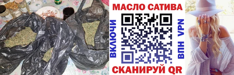 мориарти как зайти  MEGA ссылки  Скопин  что такое наркотик  ТГК Wax 