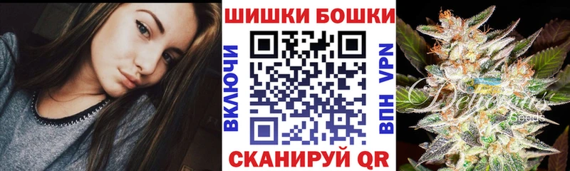 как найти   Скопин  Каннабис семена 
